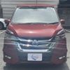 nissan serena 2018 quick_quick_GFC27_GFC27-131540 image 6
