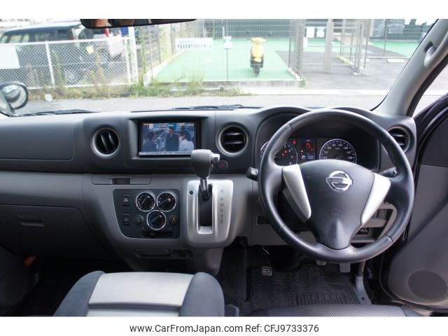 nissan caravan-van 2014 -NISSAN--Caravan Van CBF-VR2E26--VR2E26-015060---NISSAN--Caravan Van CBF-VR2E26--VR2E26-015060- image 2