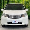 honda freed 2011 CFJ1552945 image 15