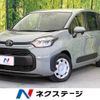 toyota sienta 2023 -TOYOTA--Sienta 5BA-MXPC10G--MXPC10-1028269---TOYOTA--Sienta 5BA-MXPC10G--MXPC10-1028269- image 1