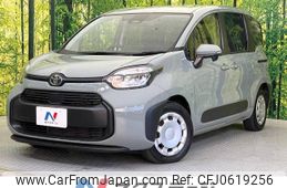 toyota sienta 2023 -TOYOTA--Sienta 5BA-MXPC10G--MXPC10-1028269---TOYOTA--Sienta 5BA-MXPC10G--MXPC10-1028269-