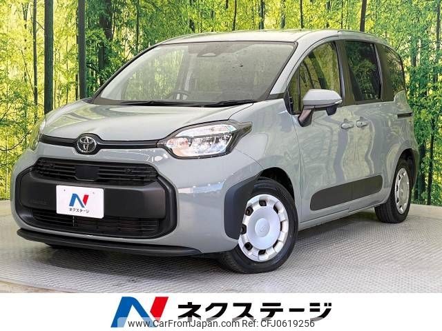 toyota sienta 2023 -TOYOTA--Sienta 5BA-MXPC10G--MXPC10-1028269---TOYOTA--Sienta 5BA-MXPC10G--MXPC10-1028269- image 1