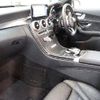 mercedes-benz c-class 2021 CFJ1628932 image 3