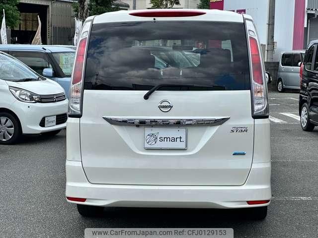 nissan serena 2012 quick_quick_DBA-FC26_FC26-081638 image 2