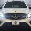 mercedes-benz amg 2018 -MERCEDES-BENZ--AMG CBA-253964--WDC2539642F436977---MERCEDES-BENZ--AMG CBA-253964--WDC2539642F436977- image 30