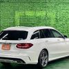 mercedes-benz c-class-station-wagon 2018 -MERCEDES-BENZ 【名変中 】--Benz C Class Wagon 205240C--2F750975---MERCEDES-BENZ 【名変中 】--Benz C Class Wagon 205240C--2F750975- image 2