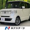 honda n-box 2014 -HONDA--N BOX DBA-JF1--JF1-1479891---HONDA--N BOX DBA-JF1--JF1-1479891- image 1