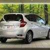 nissan note 2017 -NISSAN--Note DAA-HE12--HE12-069902---NISSAN--Note DAA-HE12--HE12-069902- image 18