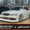 toyota cresta 1997 quick_quick_E-JZX100_JZX100-6047565 image 1