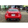 toyota 86 2015 -TOYOTA 【愛媛 330ﾀ1450】--86 DBA-ZN6--ZN6-054010---TOYOTA 【愛媛 330ﾀ1450】--86 DBA-ZN6--ZN6-054010- image 2