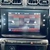 citroen c3 2020 -CITROEN--Citroen C3 3BA-B6HN05--VF7SXHNPYKT696836---CITROEN--Citroen C3 3BA-B6HN05--VF7SXHNPYKT696836- image 21