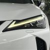lexus ux 2019 CFJ1801013 image 9