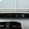 toyota prius 2022 CFJ1584812 image 14