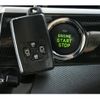 toyota estima 2012 quick_quick_GSR50W_GSR50-7020823 image 19