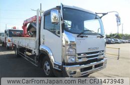 isuzu forward 2015 -ISUZU--Forward FRR90S1-7080466---ISUZU--Forward FRR90S1-7080466-