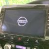 nissan serena 2020 -NISSAN--Serena DAA-HFC27--HFC27-065068---NISSAN--Serena DAA-HFC27--HFC27-065068- image 3