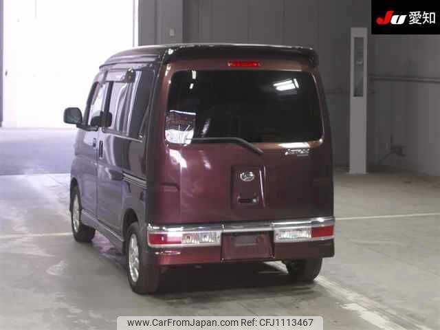 daihatsu atrai-wagon 2013 -DAIHATSU--Atrai Wagon S321G-0051012---DAIHATSU--Atrai Wagon S321G-0051012- image 2