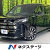 toyota noah 2023 quick_quick_MZRA90W_MZRA90-0071185 image 1