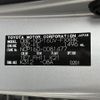 toyota succeed-van 2017 -TOYOTA--Succeed Van DBE-NCP160V--NCP160-0081477---TOYOTA--Succeed Van DBE-NCP160V--NCP160-0081477- image 10