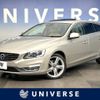 volvo v60 2018 -VOLVO--Volvo V60 LDA-FD4204T--YV1FWA8RDJ2399147---VOLVO--Volvo V60 LDA-FD4204T--YV1FWA8RDJ2399147- image 1