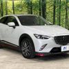 mazda cx-3 2016 -MAZDA--CX-3 LDA-DK5AW--DK5AW-110403---MAZDA--CX-3 LDA-DK5AW--DK5AW-110403- image 17