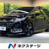 honda odyssey 2017 -HONDA--Odyssey DAA-RC4--RC4-1027188---HONDA--Odyssey DAA-RC4--RC4-1027188- image 1