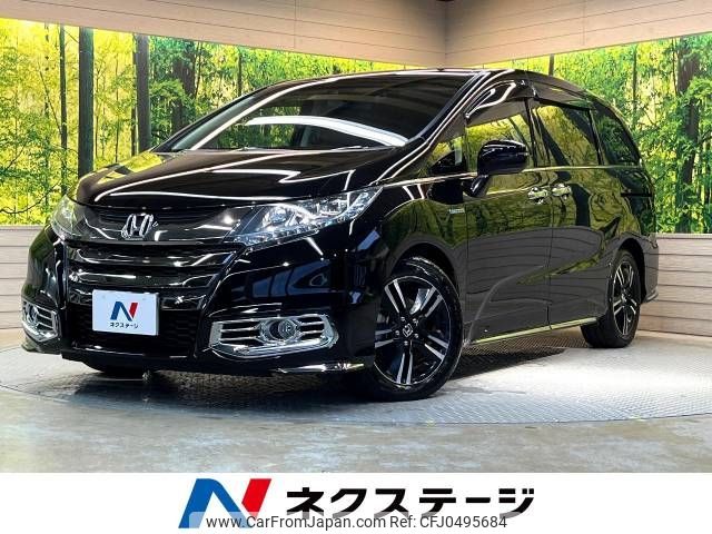 honda odyssey 2017 -HONDA--Odyssey DAA-RC4--RC4-1027188---HONDA--Odyssey DAA-RC4--RC4-1027188- image 1