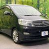 toyota alphard 2005 -TOYOTA--Alphard TA-MNH10W--MNH10-0084058---TOYOTA--Alphard TA-MNH10W--MNH10-0084058- image 18