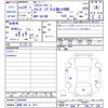 toyota liteace-van 2012 CFJ1758459 image 3