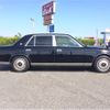 toyota century 2005 AUTOSERVER_15_5007_984 image 10