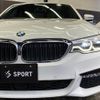 bmw 5-series 2017 -BMW--BMW 5 Series LDA-JC20--WBAJC32040WB56372---BMW--BMW 5 Series LDA-JC20--WBAJC32040WB56372- image 20