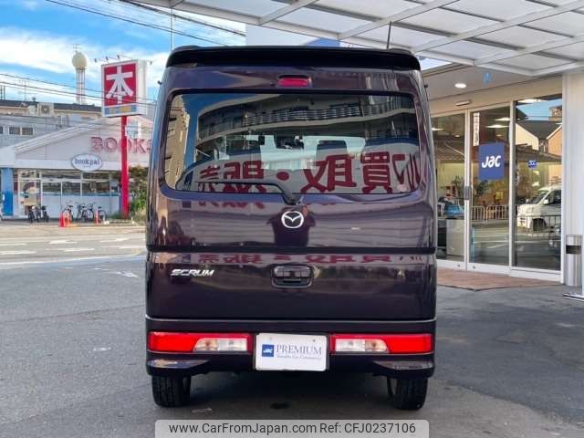 mazda scrum-wagon 2015 -MAZDA 【大阪 581ﾀ1986】--Scrum Wagon ABA-DG17W--DG17W-101401---MAZDA 【大阪 581ﾀ1986】--Scrum Wagon ABA-DG17W--DG17W-101401- image 2