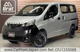 nissan nv200-vanette 2014 -NISSAN--NV200 DBA-M20--M20-018499---NISSAN--NV200 DBA-M20--M20-018499-