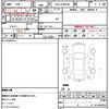 toyota prius-α 2012 CFJ1682809 image 11