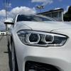 bmw 1-series 2017 -BMW--BMW 1 Series LDA-1S20--WBA1S520905G82968---BMW--BMW 1 Series LDA-1S20--WBA1S520905G82968- image 28