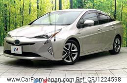 toyota prius 2016 quick_quick_ZVW51_ZVW51-8007196