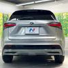lexus nx 2014 CFJ1817137 image 15