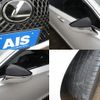lexus ls 2022 -LEXUS--Lexus LS 3BA-VXFA50--VXFA50-6006039---LEXUS--Lexus LS 3BA-VXFA50--VXFA50-6006039- image 7