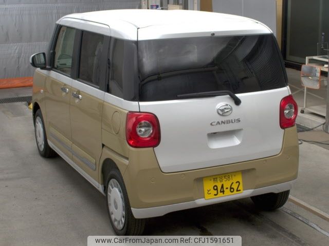 daihatsu move-canbus 2024 CFJ1591651 image 2