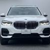 bmw x5 2022 CFJ1698428 image 4
