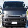 toyota hiace-van 2005 quick_quick_CBF-TRH200V_TRH200-0023703 image 2