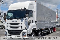 isuzu giga 2023 -ISUZU--Giga 2PG-CYJ77C--CYJ77C-7026441---ISUZU--Giga 2PG-CYJ77C--CYJ77C-7026441-