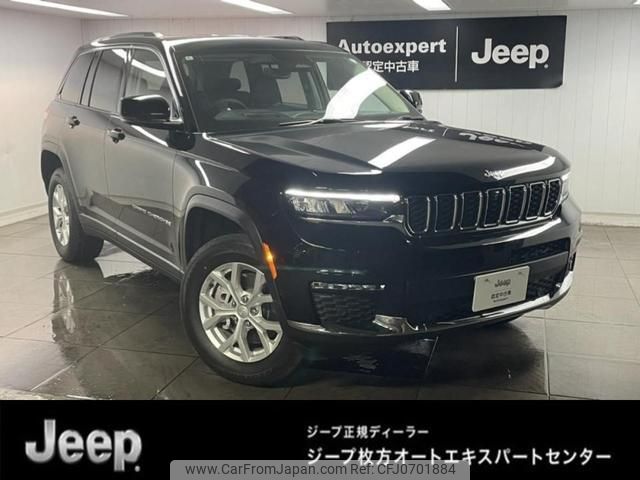 jeep grand-cherokee 2024 quick_quick_7BA-WL20_1C4PJHKN4P8783869 image 1