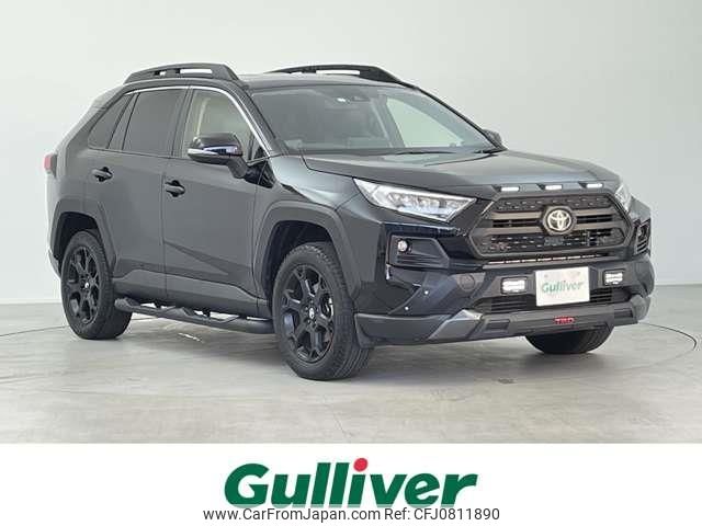 toyota rav4 2021 -TOYOTA--RAV4 6BA-MXAA54--MXAA54-2032568---TOYOTA--RAV4 6BA-MXAA54--MXAA54-2032568- image 1