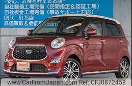 daihatsu cast 2018 -DAIHATSU--Cast DBA-LA250S--LA250S-0124337---DAIHATSU--Cast DBA-LA250S--LA250S-0124337-