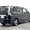 nissan serena 2015 -NISSAN--Serena DAA-HFC26--HFC26-242492---NISSAN--Serena DAA-HFC26--HFC26-242492- image 4