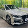 toyota crown 2018 -TOYOTA--Crown 6AA-AZSH20--AZSH20-1005565---TOYOTA--Crown 6AA-AZSH20--AZSH20-1005565- image 17