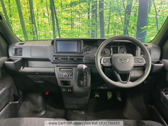 daihatsu atrai 2022 CFJ1756453 image 2