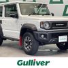 suzuki jimny-sierra 2022 -SUZUKI--Jimny Sierra 3BA-JB74W--JB74W-157257---SUZUKI--Jimny Sierra 3BA-JB74W--JB74W-157257- image 1