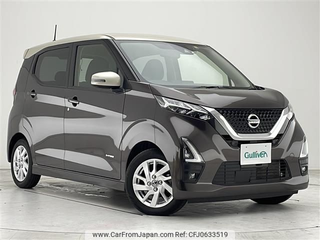 nissan dayz 2021 -NISSAN--DAYZ 5AA-B44W--B44W-0121539---NISSAN--DAYZ 5AA-B44W--B44W-0121539- image 1